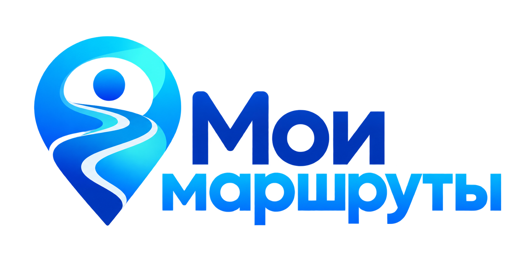 Мои маршруты